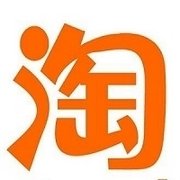 伊美表演服饰