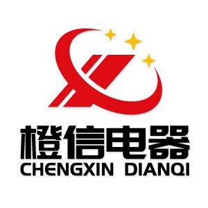 橙信电器
