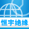 恒宇绝缘材料工厂店的LOGO