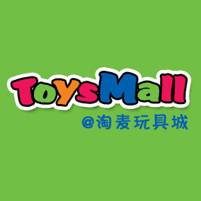 淘麦玩具礼品城