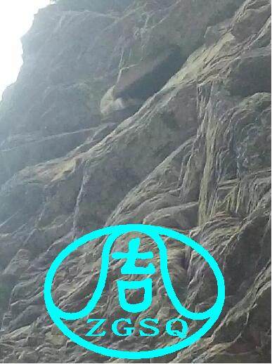 云南传奇土特产