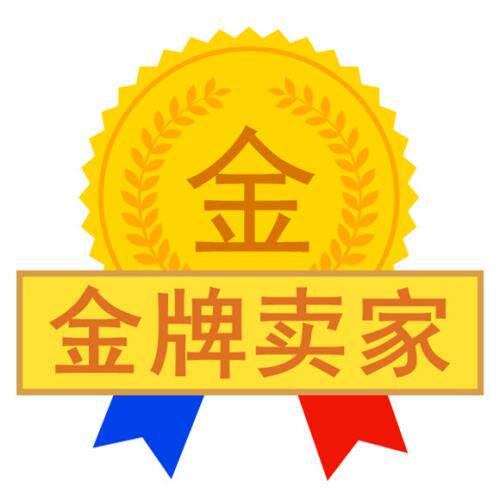 优贝汇品的LOGO