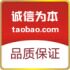 名车原厂配件销售