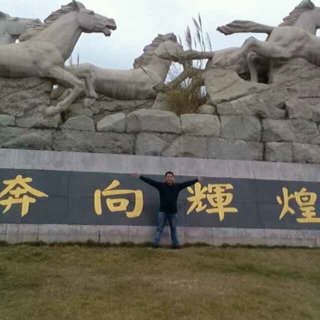 伟科办公设备