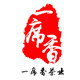 一席香茶叶官方企业店的LOGO
