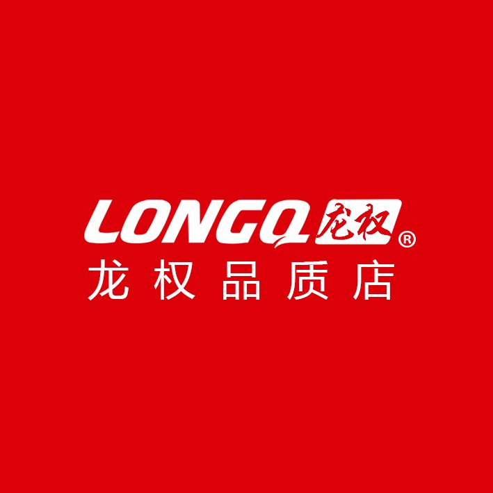 龙权品质店