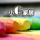 小G家居生活塑料用品的LOGO
