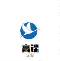 衣港芙蓉的LOGO