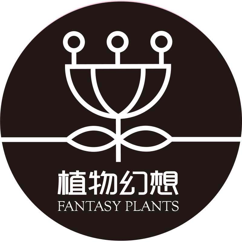 植物幻想FANTASY PLANTS