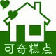 可奇糕点的LOGO