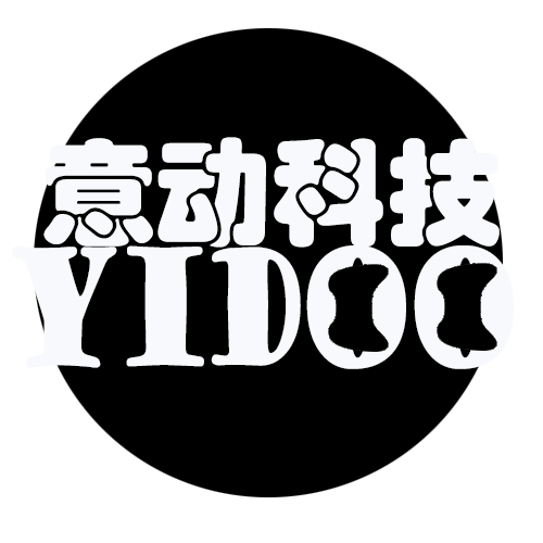 意动数码经营部的LOGO