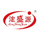 浤盛源劳保用品厂