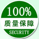 中医养生商城的LOGO