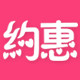 约惠旗舰店