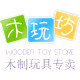 木玩坊婴童生活馆的LOGO