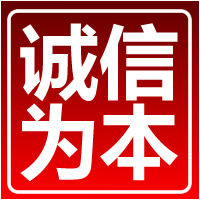 自由时尚大码内衣