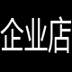 香港PIVV企业店