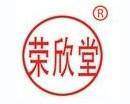乾坤源美食零食馆