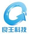良王音乐工作室