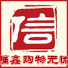 嘉鑫科技