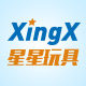 星星精品玩具店的LOGO