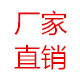 云中漫步5251的LOGO