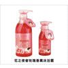 广州所望美妆工厂店
