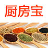 厨房宝食用添加剂的LOGO