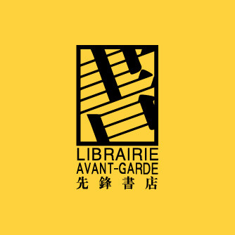独立先锋图书旗舰店的LOGO