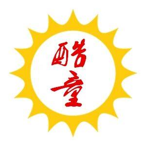 酷童婴童用品的LOGO