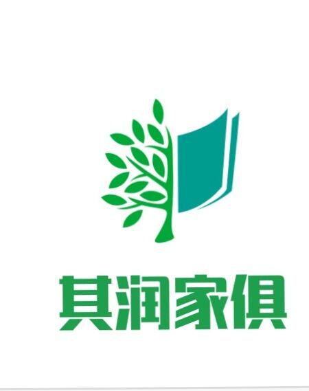 其润家具