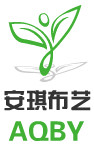 安琪时尚布艺体验店