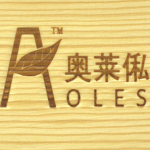 慕缘家具工厂店的LOGO