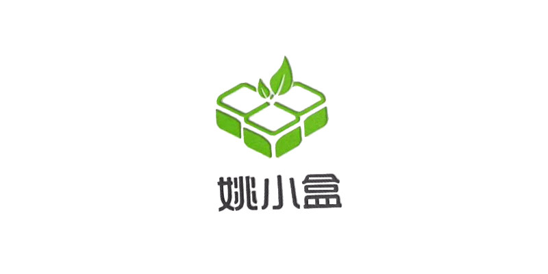 姚小盒の手作坊的LOGO