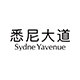 sydneyavenue海外旗舰店的LOGO