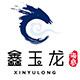 鑫玉龙旗舰店的LOGO