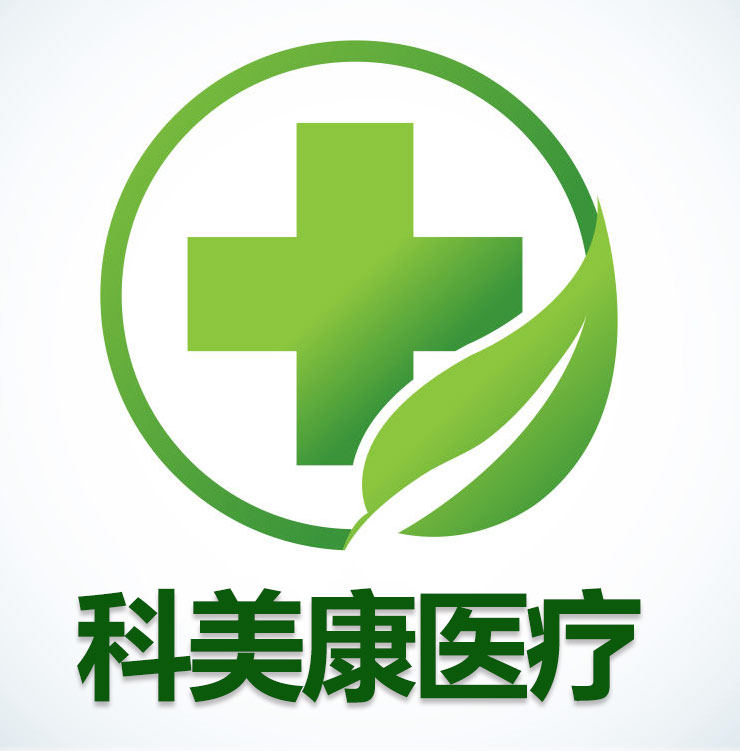 科美康医疗的LOGO