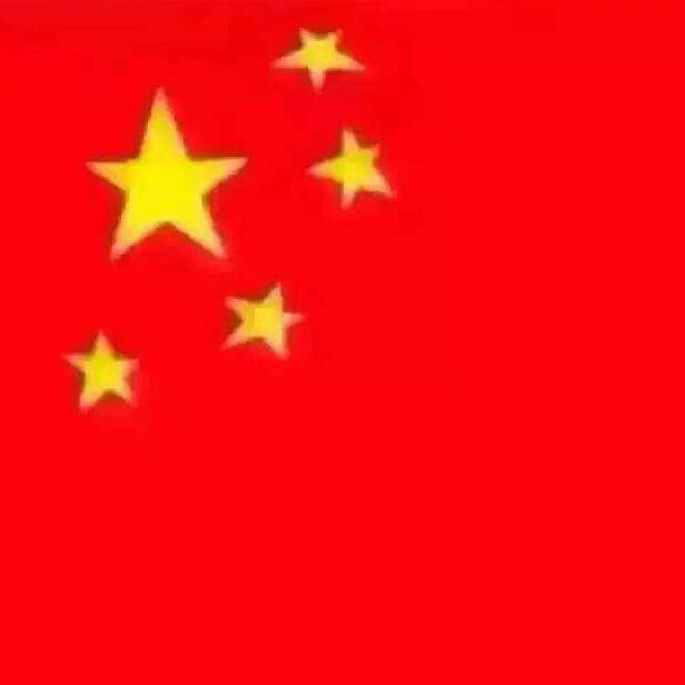 上海承哈轴承五金机电设备商行