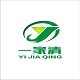 一家清旗舰店的LOGO