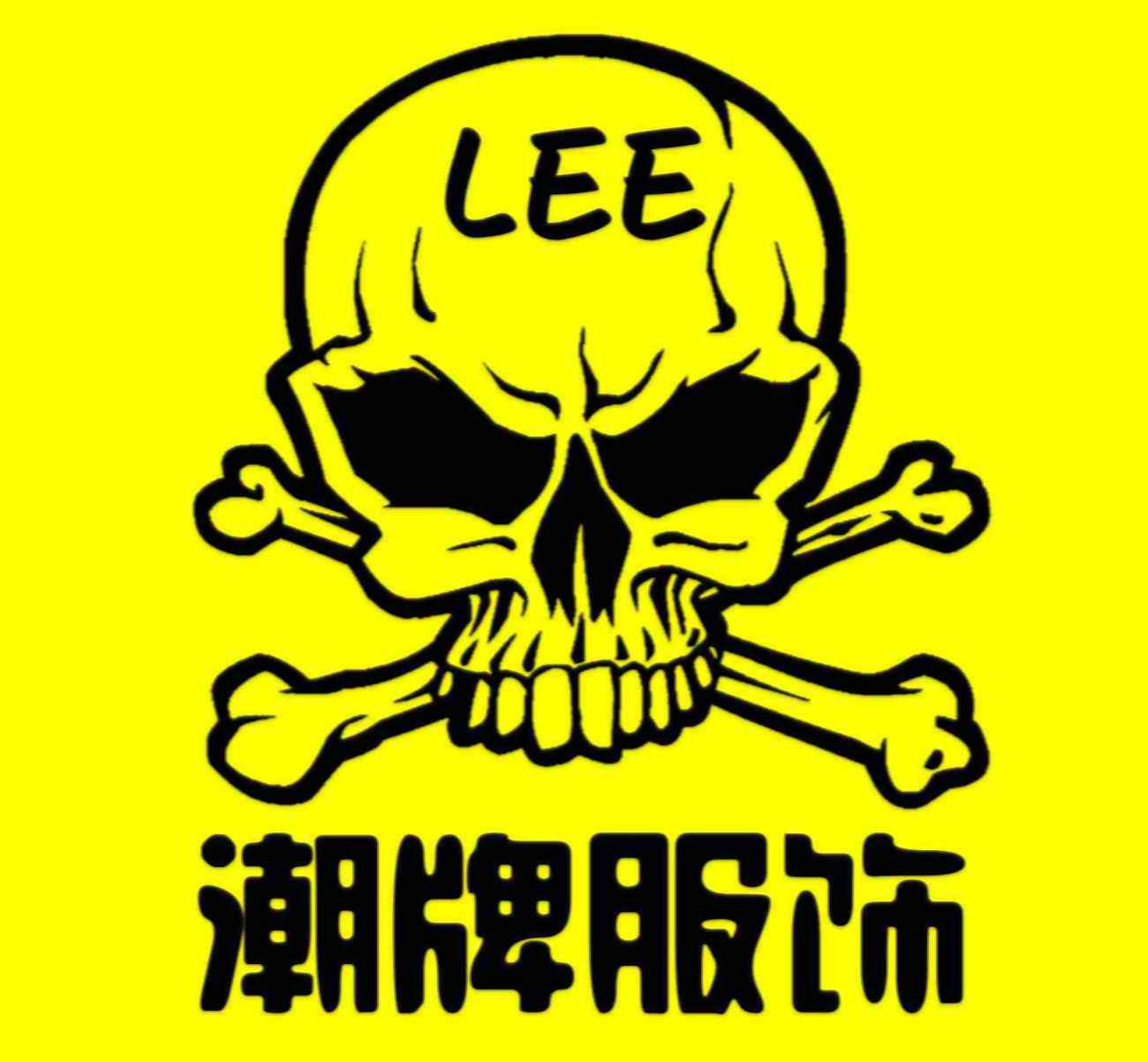 LEE潮牌服饰