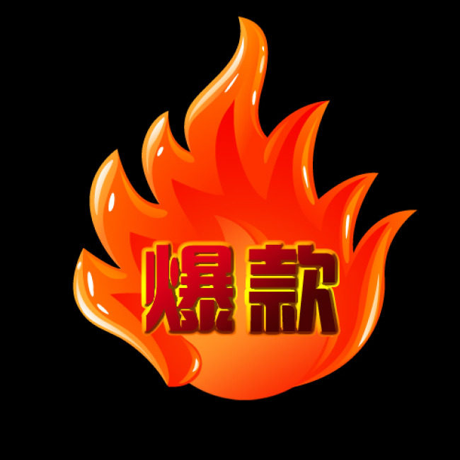 ZGWS亮酷服饰