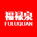 善水保温管