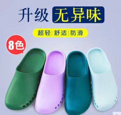 娜而诗工厂店