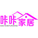 咔咔家居