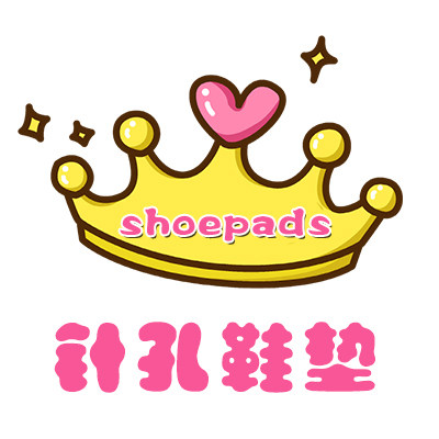 shoepads针孔鞋垫的LOGO