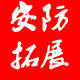 安防拓展绳网