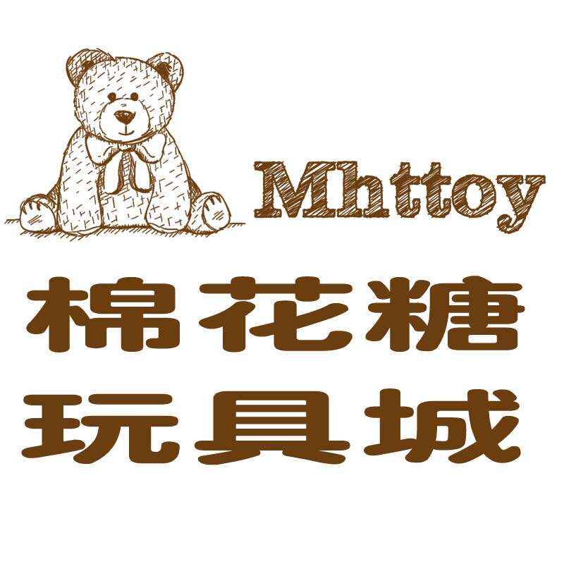 棉花糖玩具城