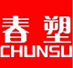 春光门窗五金