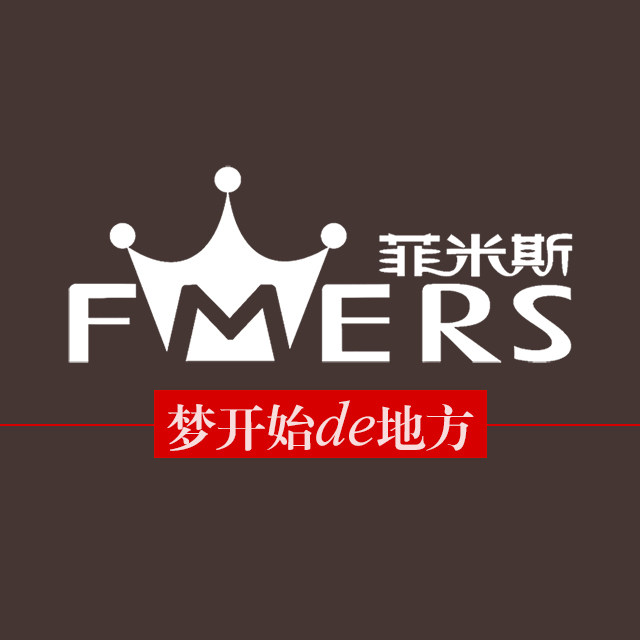 10年专注睡眠的LOGO