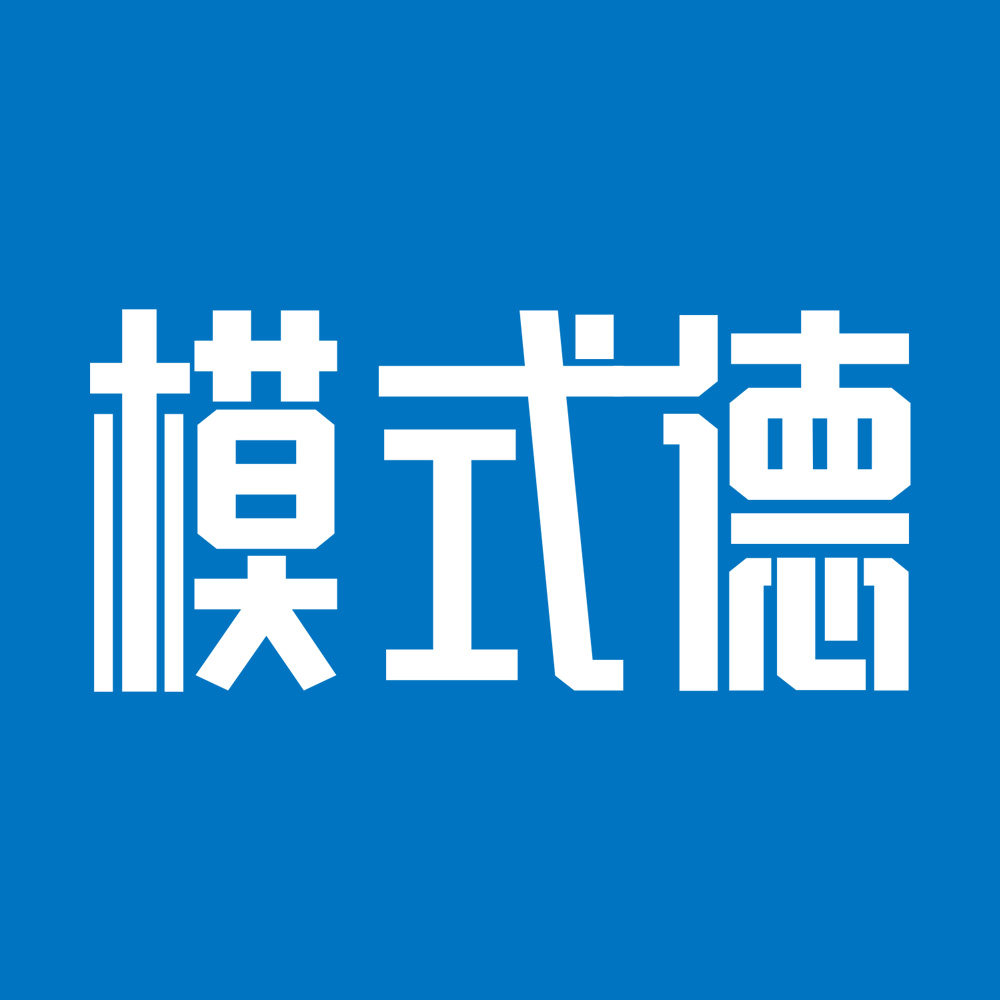 模式德品牌店